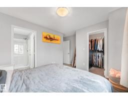 #109 2905 141 St Sw, Edmonton, AB T6W3M4 Photo 18