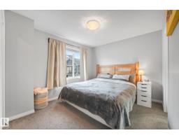 #109 2905 141 St Sw, Edmonton, AB T6W3M4 Photo 17