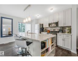 #109 2905 141 St Sw, Edmonton, AB T6W3M4 Photo 7