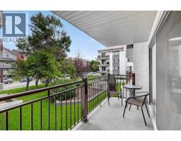 214, 723 57 Avenue SW - photo 43
