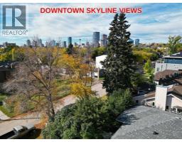 942 5 Avenue NE - photo 9
