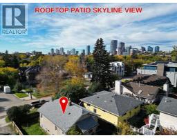 942 5 Avenue NE - photo 5