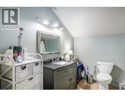6350 33 Highway Unit# 22, Beaverdell, BC V0A1H0 Photo 11