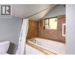 6350 33 Highway Unit# 22, Beaverdell, BC V0A1H0 Photo 12