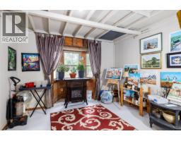 6350 33 Highway Unit# 22, Beaverdell, BC V0A1H0 Photo 14