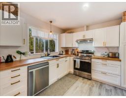 1359 Grosvenor Place, Castlegar, BC V1N3X8 Photo 16