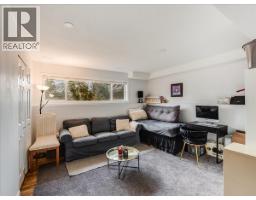 1359 Grosvenor Place, Castlegar, BC V1N3X8 Photo 31