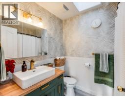 1359 Grosvenor Place, Castlegar, BC V1N3X8 Photo 19