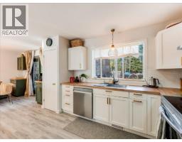 1359 Grosvenor Place, Castlegar, BC V1N3X8 Photo 15