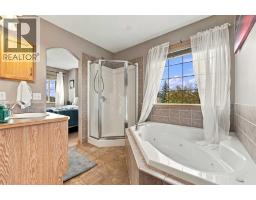 2 Cimarron Grove Bay - photo 23