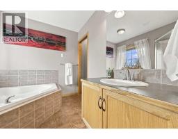 2 Cimarron Grove Bay - photo 22