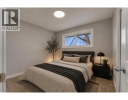 14, 8112 36 Avenue NW - photo 16