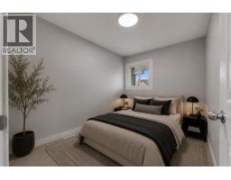 14, 8112 36 Avenue NW - photo 22