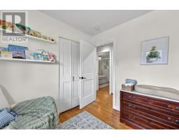 11 Maclaren Avenue, Barrie, ON L4N3Y1 Photo 18