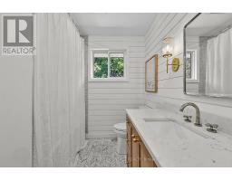 11 Maclaren Avenue, Barrie, ON L4N3Y1 Photo 21