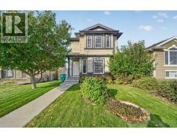 509 Gateway Crescent S - photo 1