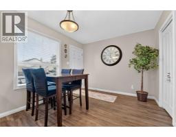509 Gateway Crescent S - photo 14