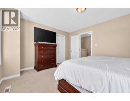 509 Gateway Crescent S - photo 22