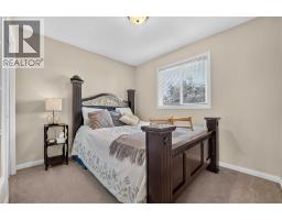509 Gateway Crescent S - photo 27