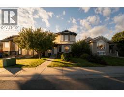 509 Gateway Crescent S - photo 3