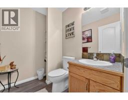 509 Gateway Crescent S - photo 30