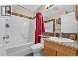 509 Gateway Crescent S - photo 32