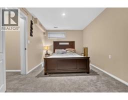 509 Gateway Crescent S - photo 36