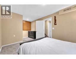 509 Gateway Crescent S - photo 38
