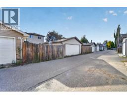 509 Gateway Crescent S - photo 45