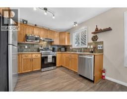 509 Gateway Crescent S - photo 9