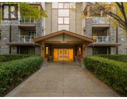 1104, 1104 Lake Fraser Court SE - photo 1