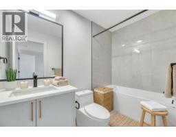 43 South Shore Road - photo 32