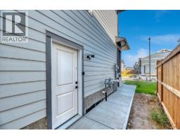 43 South Shore Road - photo 41