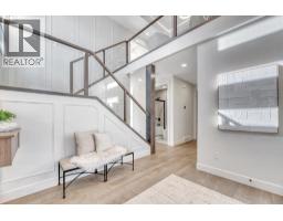 43 South Shore Road - photo 6