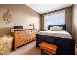 412 45893 Chesterfield Avenue, Chilliwack Downtown, Chilliwack, BC V2P1M5 Photo 25