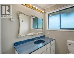 531 Savary Cres, Campbell River, BC V9W6V7 Photo 24