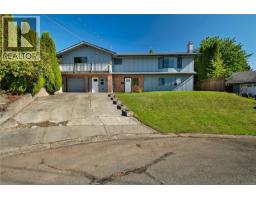 531 Savary Cres, Campbell River, BC V9W6V7 Photo 56