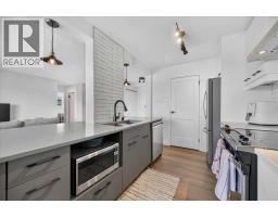 902, 1330 15 Avenue SW - photo 19