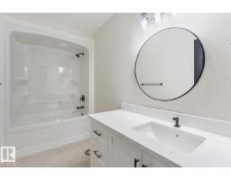 305 Fundy Wy, Cold Lake, AB T9M0M4 Photo 15