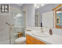 Furnace - 508, 500 Sunnyside Place, Rural Ponoka County, AB T0C0J0 Photo 16
