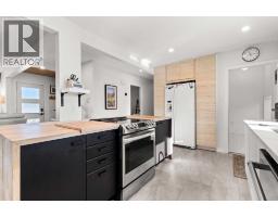 Laundry room - 4939 42 Street, Innisfail, AB T4G1J9 Photo 11