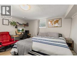 4939 42 Street, Innisfail, AB T4G1J9 Photo 25