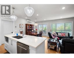 205 741 Travino Lane, Saanich, BC V8Z0G3 Photo 14