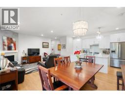 Ensuite - 205 741 Travino Lane, Saanich, BC V8Z0G3 Photo 9