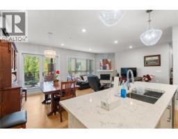 205 741 Travino Lane, Saanich, BC V8Z0G3 Photo 12