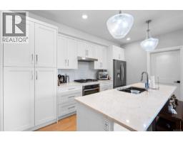 205 741 Travino Lane, Saanich, BC V8Z0G3 Photo 15