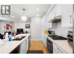 205 741 Travino Lane, Saanich, BC V8Z0G3 Photo 13