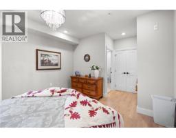 205 741 Travino Lane, Saanich, BC V8Z0G3 Photo 24