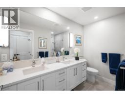 205 741 Travino Lane, Saanich, BC V8Z0G3 Photo 26