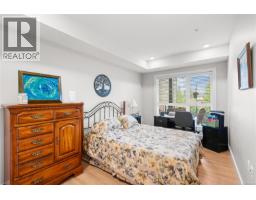 205 741 Travino Lane, Saanich, BC V8Z0G3 Photo 28